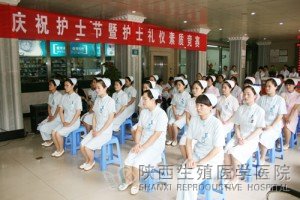 �����ֳ�t(y��)�W(xu��)�t(y��)Ժ5.12�o(h��)ʿ��(ji��)�Y�x���|(zh��)��(j��ng)ِ