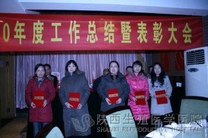 �����ֳ�t�W�tԺ2010����K���Y�߱��ô��