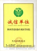 ���ʡ���M�߅f�� �\�ņ�