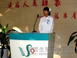 һ���o(h��)ʿ��؟(z��)����