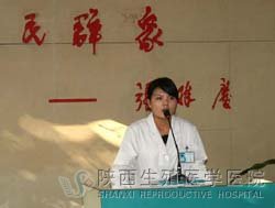 與醫(yī)院共發(fā)展 樹立一面旗幟