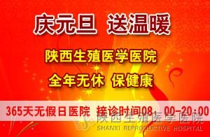 �����ֳ�t�W�tԺ���ս��\