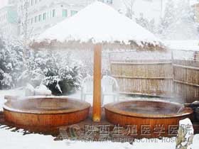 �����ݜ�ů���轡�����}