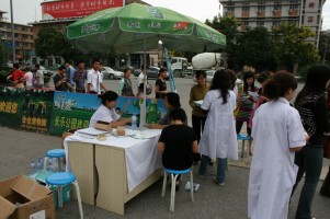 ��ֳ�����{�����:60%�����������񽡿����R�^��