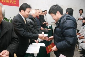 陜西生殖醫學醫院09年總結暨表彰大會