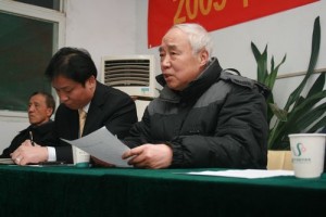 �����ֳ�t�W�tԺ09�꿂�Y�߱��ô��