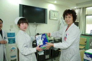 ӭ�����ˡ����P���IŮ�Խ���