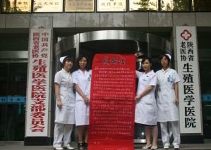 ����h�������Ժ�́����x�ż��\��