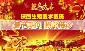 �����ֳ�t�W�tԺ�����ճ����\